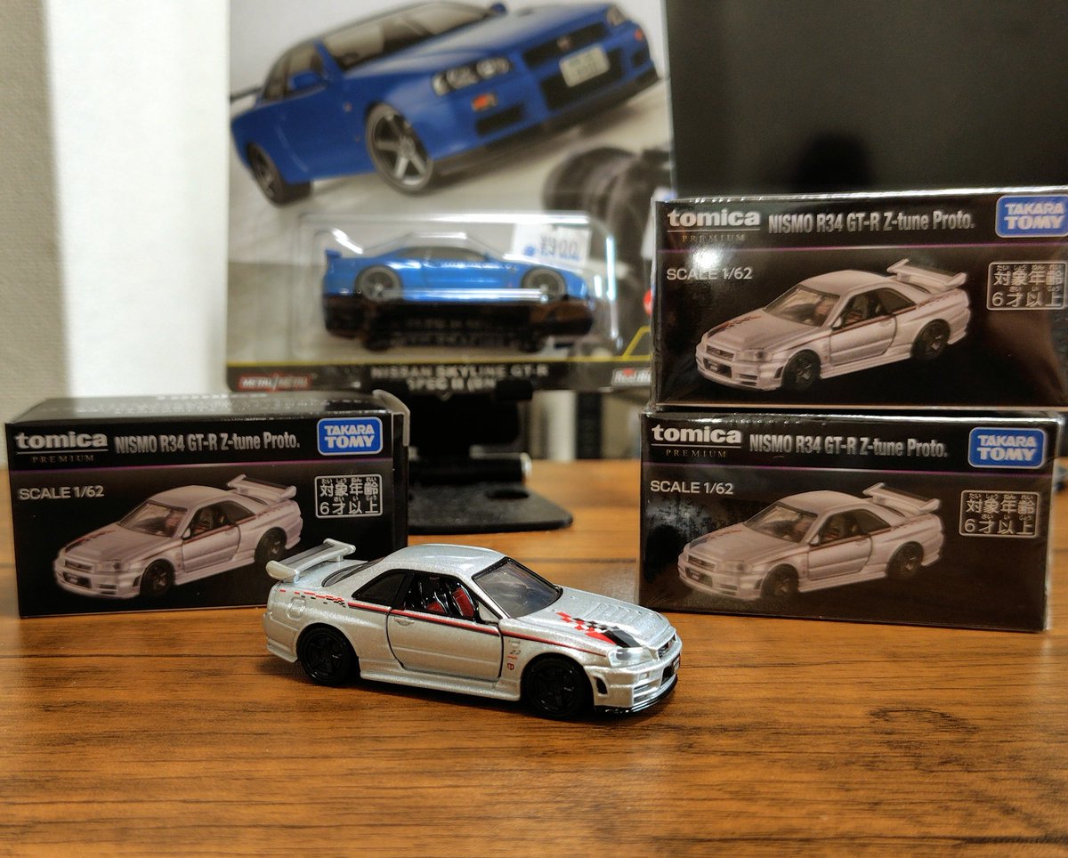オートメッセ会場限定 NISMO R34 GT-R Z-tune Proto. チョムズセレクト