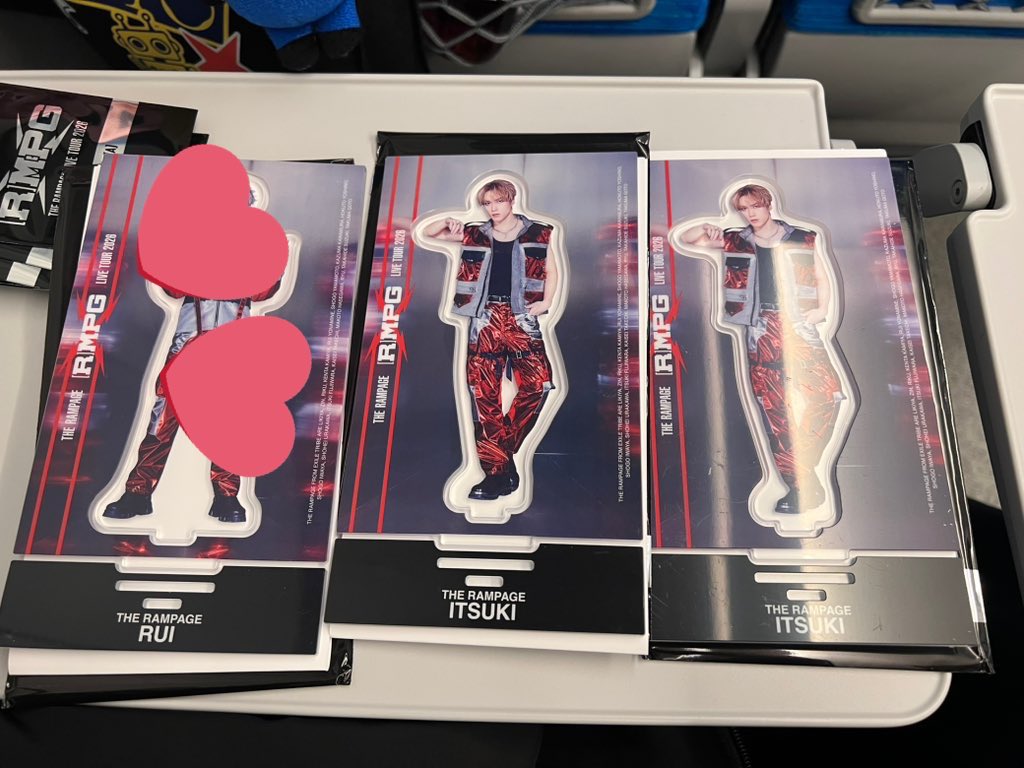 THE RAMPAGE LIVE TOUR 2026 