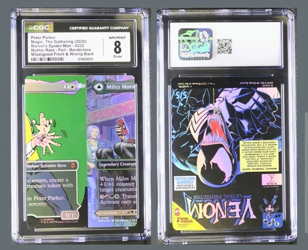 ロ*ウ様 MTG　エラーカード　インク