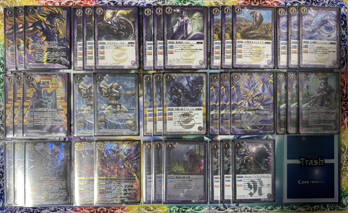 古代バトスピ デッキ紹介 𝐍𝐨. 64 【蛇】【妖蛇】 #古代バトスピ