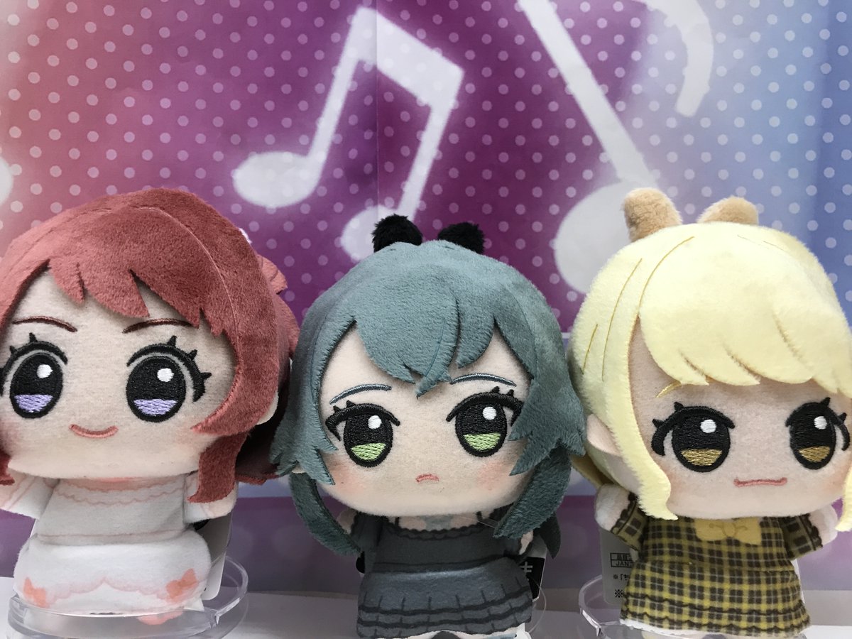 ✨景品入荷情報✨ 🌈学園アイドルマスター×GiGOキャンペーン🌈 ・ちび