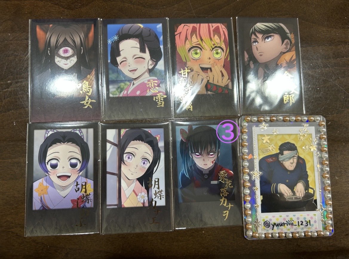 交換】 鬼滅の刃 ufotable DINING ダイニング お楽しみくじ 譲：画像1