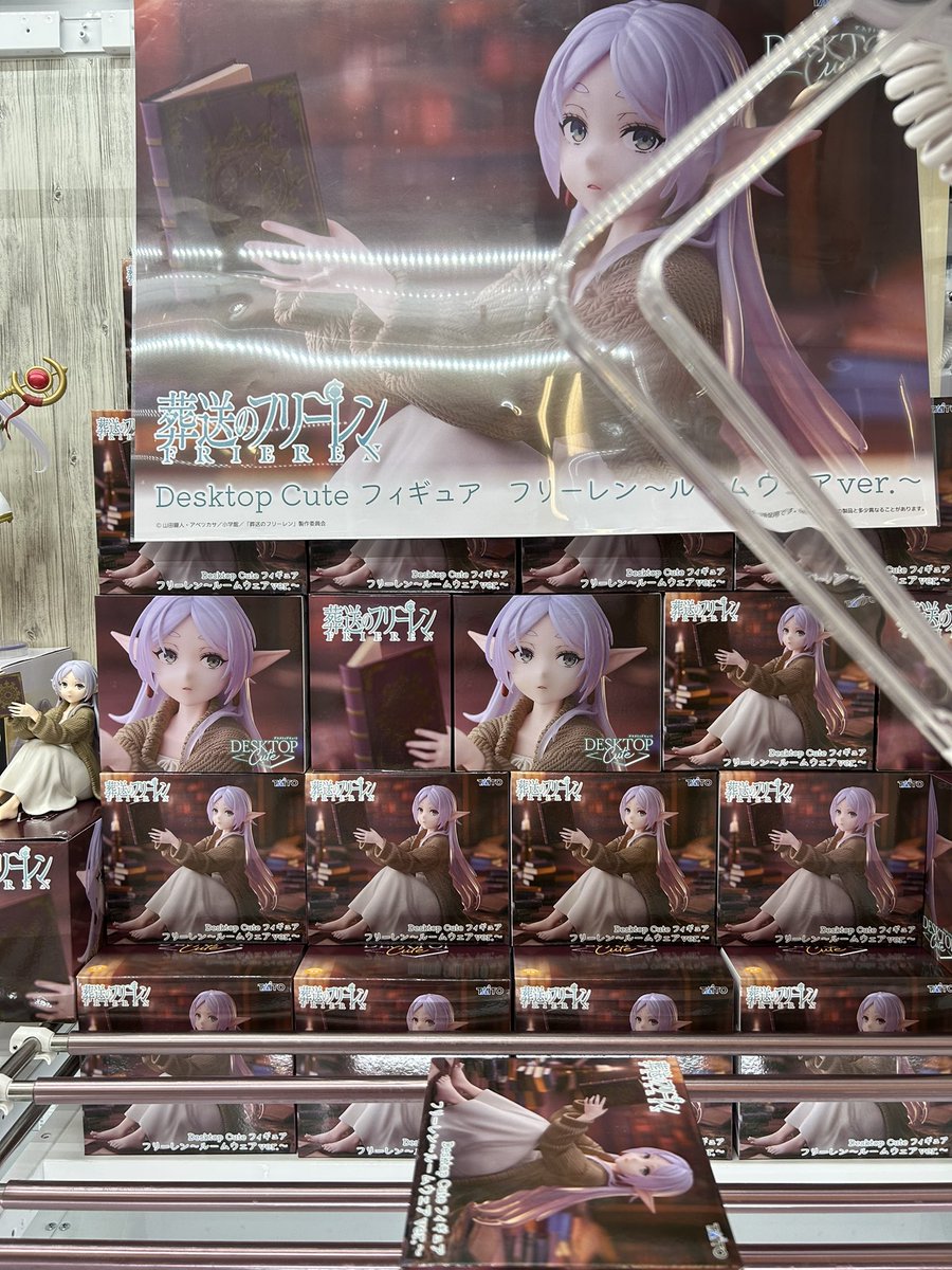 📕新景品入荷情報🤍 葬送のフリーレン Desktop Cute フィギュア