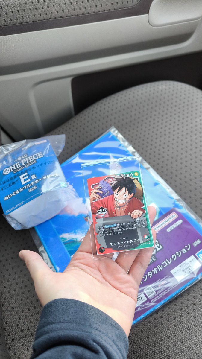 ななか💤BO2 (@nanaka_wasabi) / Posts / X