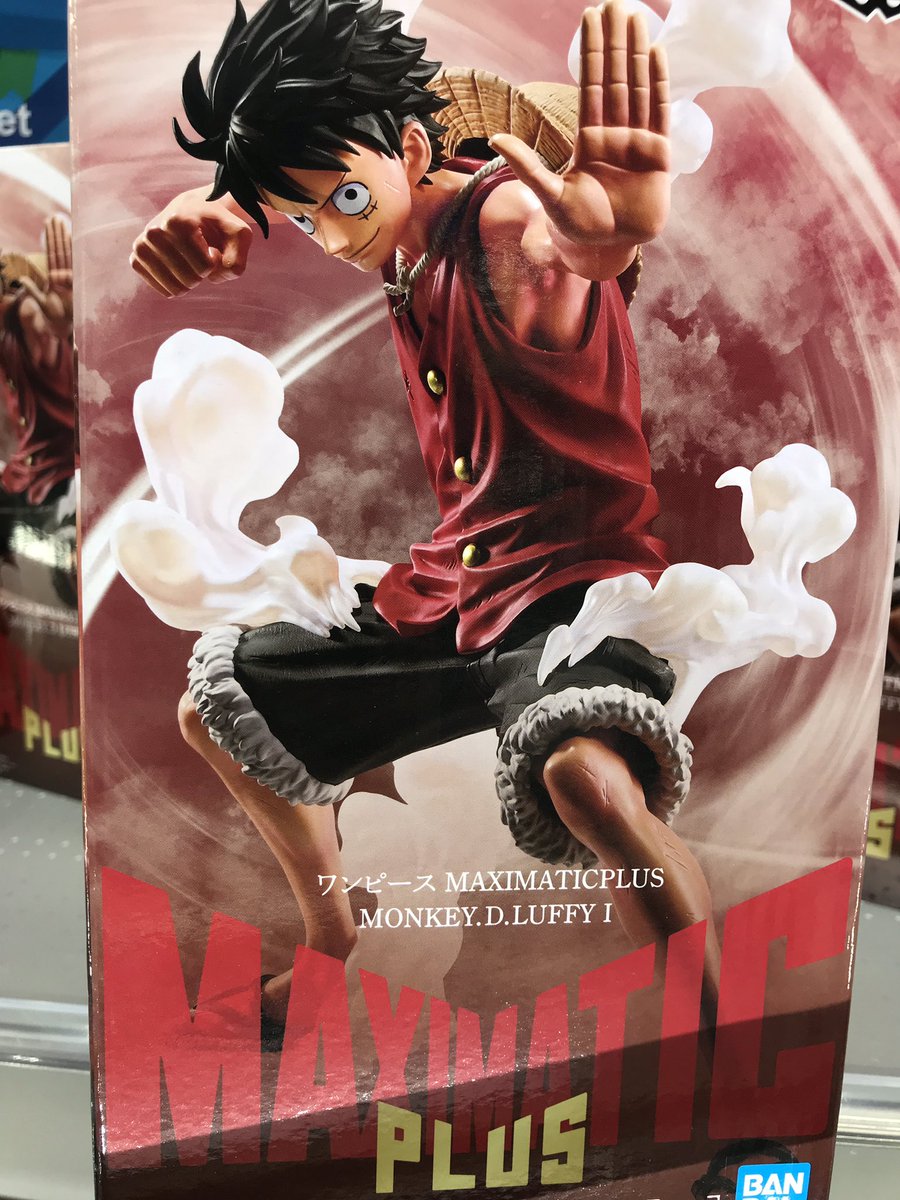 ワンピース MAXIMATICPLUS MONKEY.D.LUFFY Ⅰ ワンピース