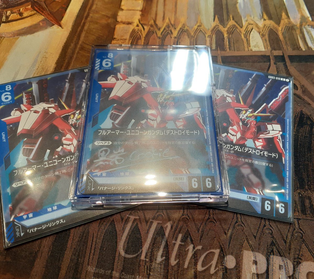 本日12時開始のガンダムカードゲームショップバトルは4名での開催