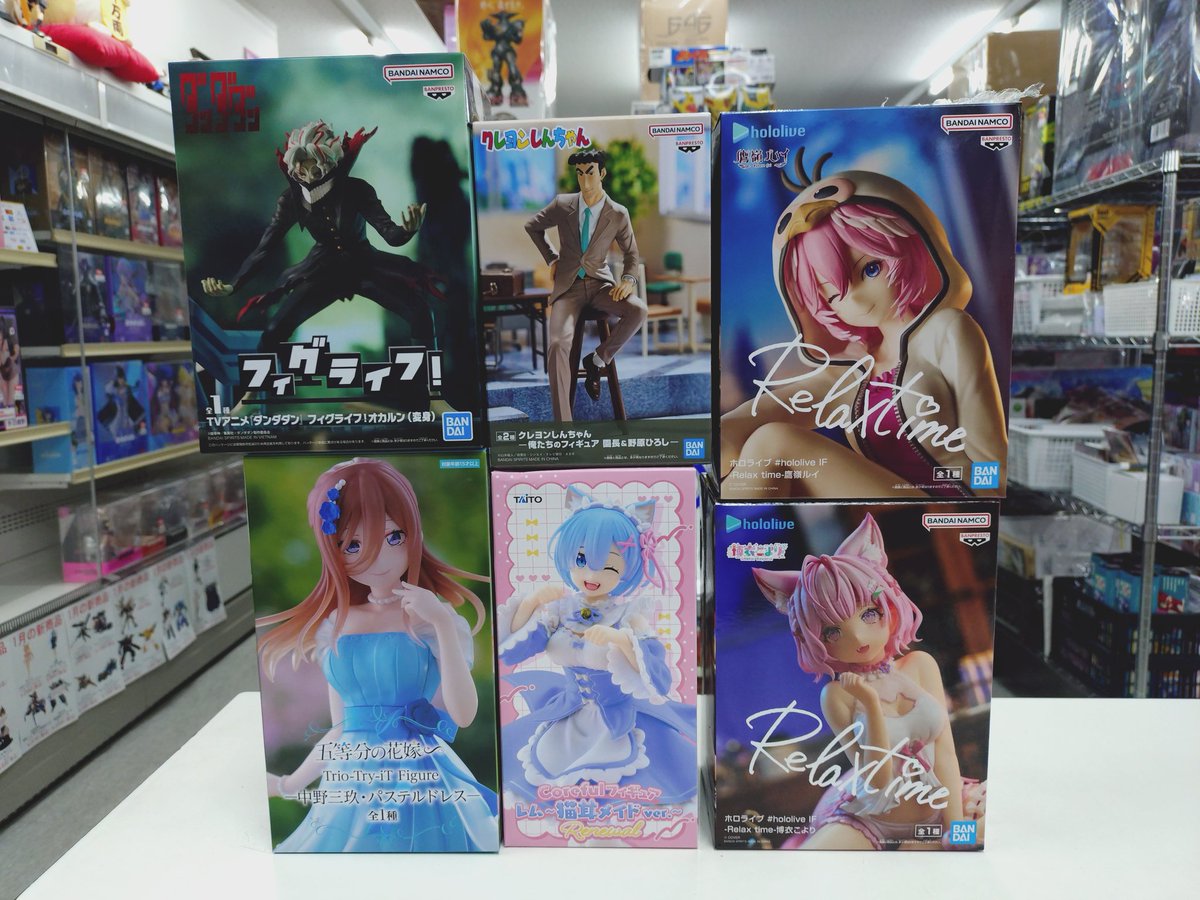 先ほどプライズフィギュアをお売り下さったお客様、ありがとうご