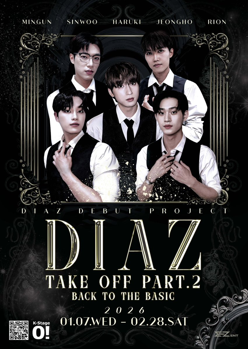 初めての方入場無料💞 さらに個人セルカ券プレゼント🙌🏻✨ ＼ 🔜2/15