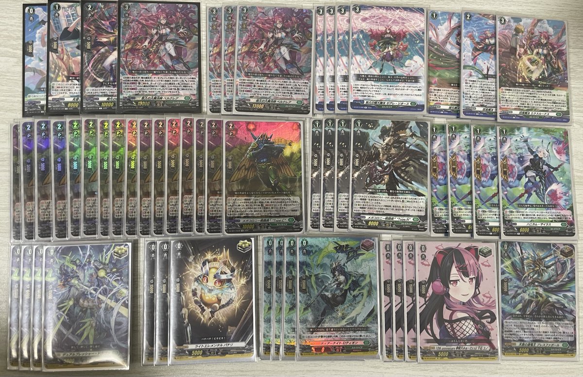 ヴァンガードデッキ紹介