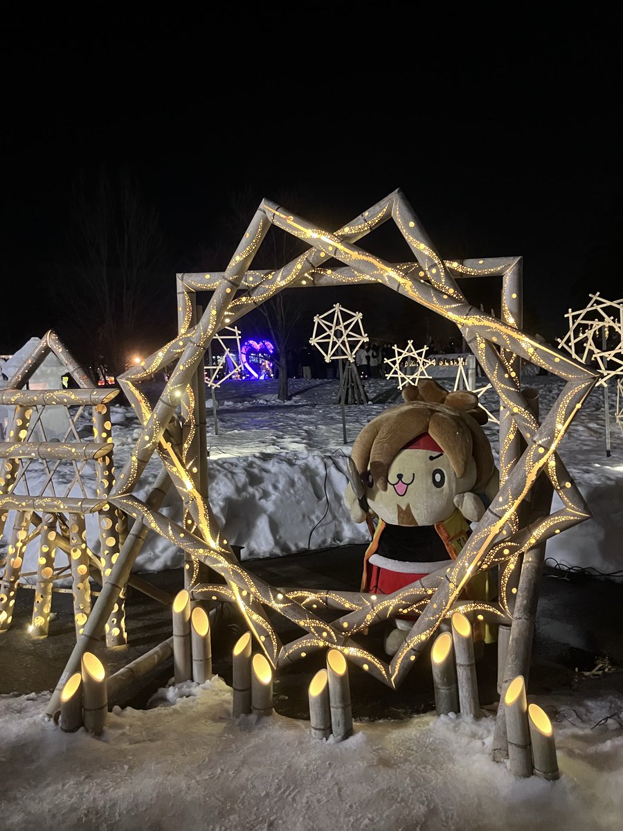 かねたん【公式】 (@kanetanyonezawa) / Posts / X