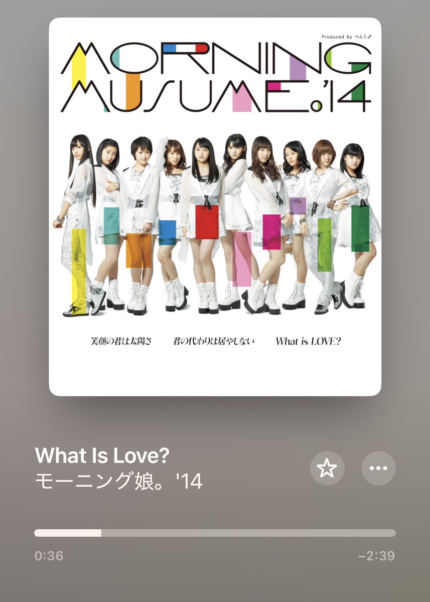 Ran (@PonPonRanTan) / Posts / X