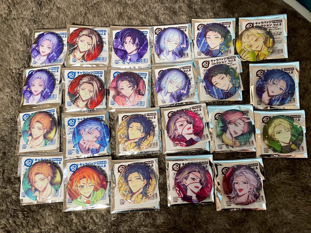 交換】エイトリ 18TRIP 缶バッジ キャラバッジ コレクション vol.8