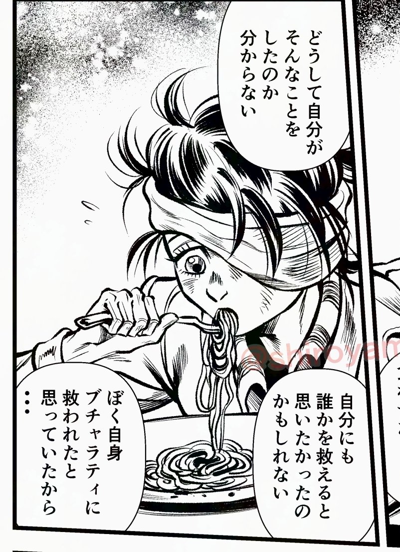 ナランチャはいくら可愛く描いてもOKという考えが私の中にはある