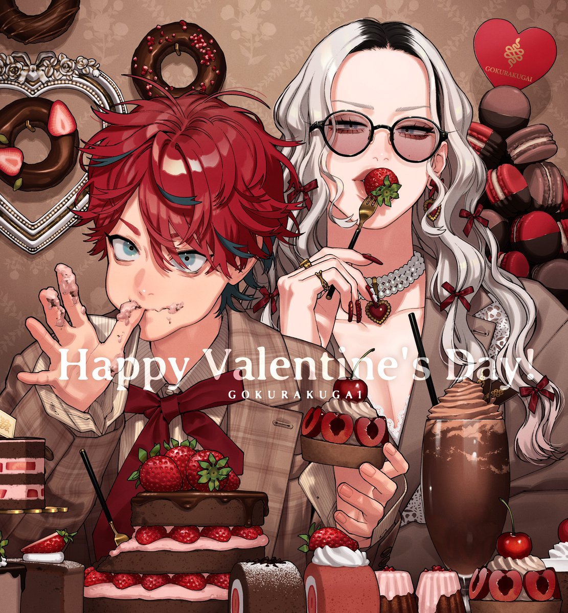 極楽街【公式】 (@gokurakugaiinfo) / Posts / X