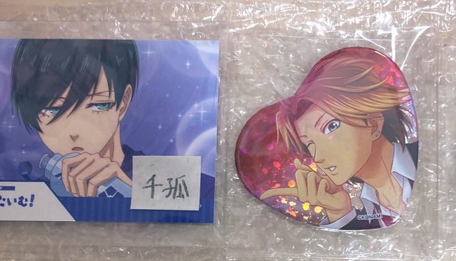 交換 譲渡 ときめきメモリアル ときメモGS3 譲 新名旬平 求 同異種桜井
