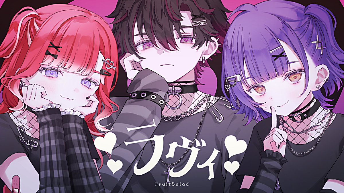 あんず (@anzv_fa) / Posts / X