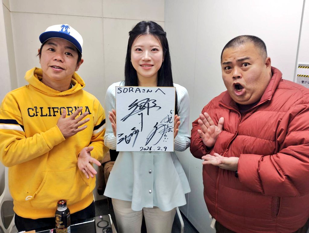 先日showroomイベントにて、響のサイン色紙獲得いたしました #SORA