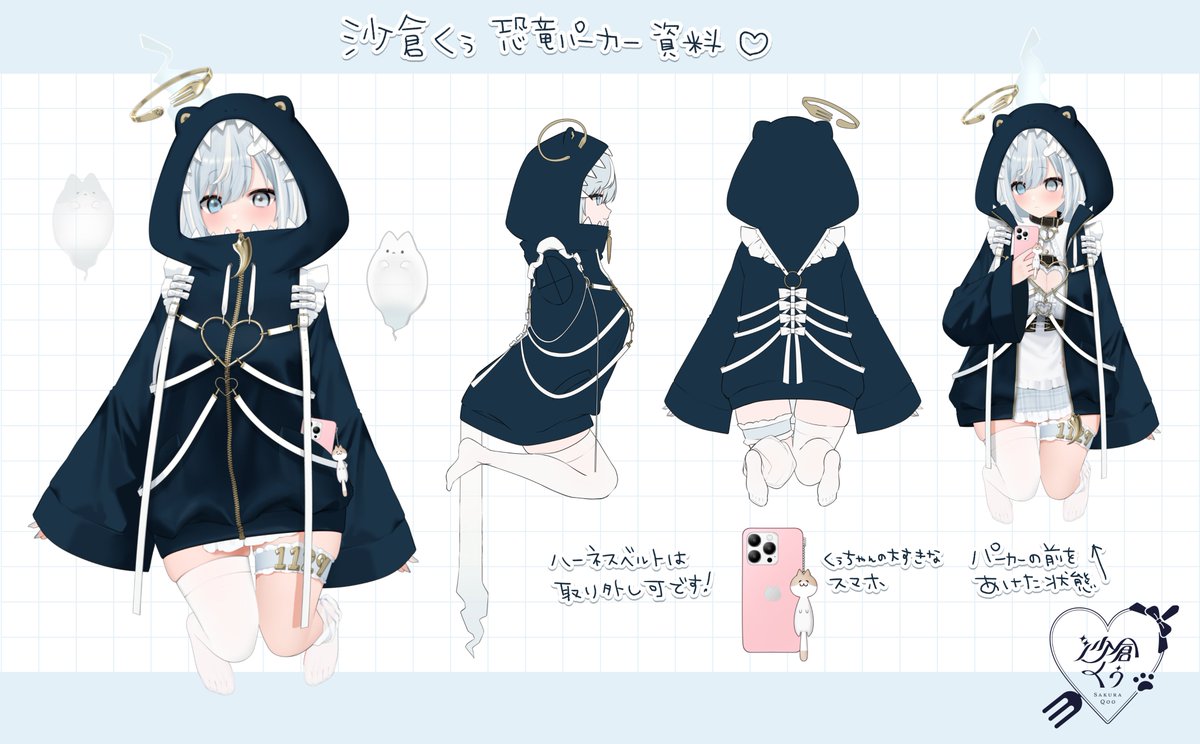 がぶ🍴🤍くぅちゃんの下僕 (@oomorigabu) / Posts / X