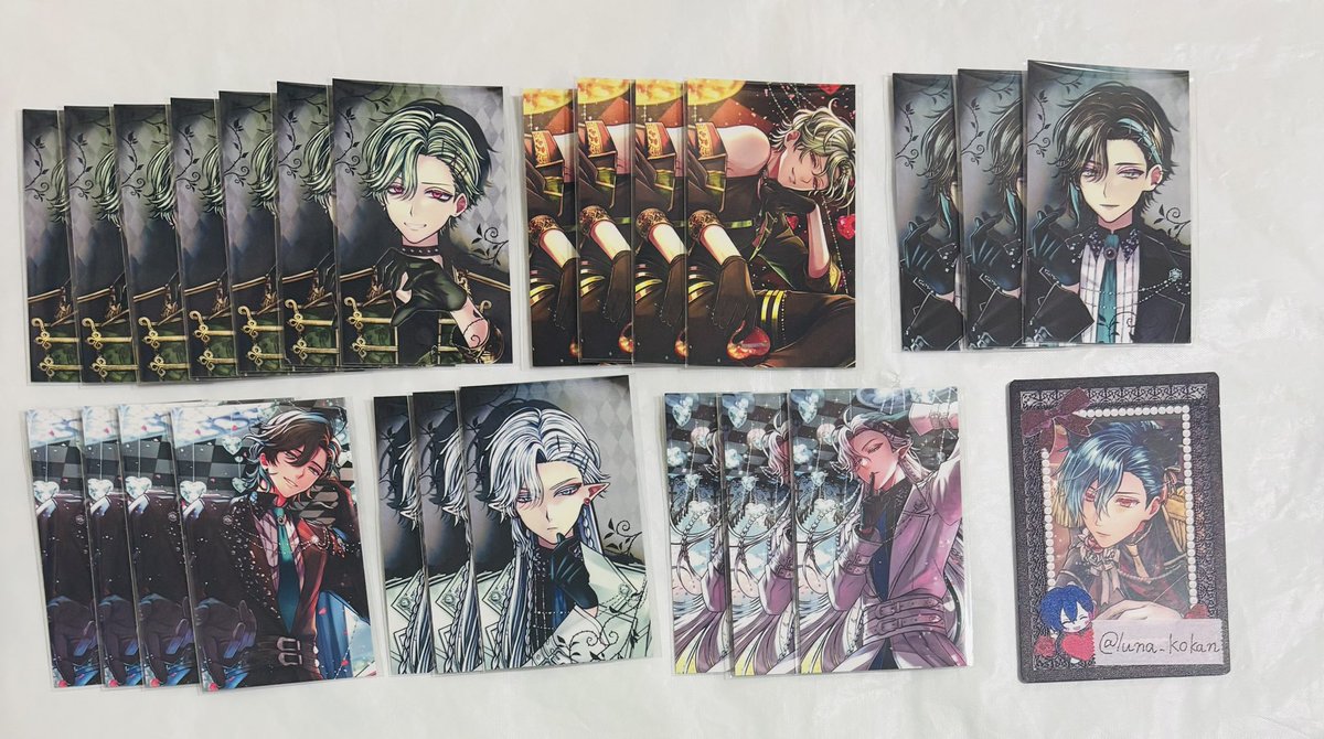 交換] 悪魔執事と黒い猫 あくねこ バレンタイントレカ風カード トレカ