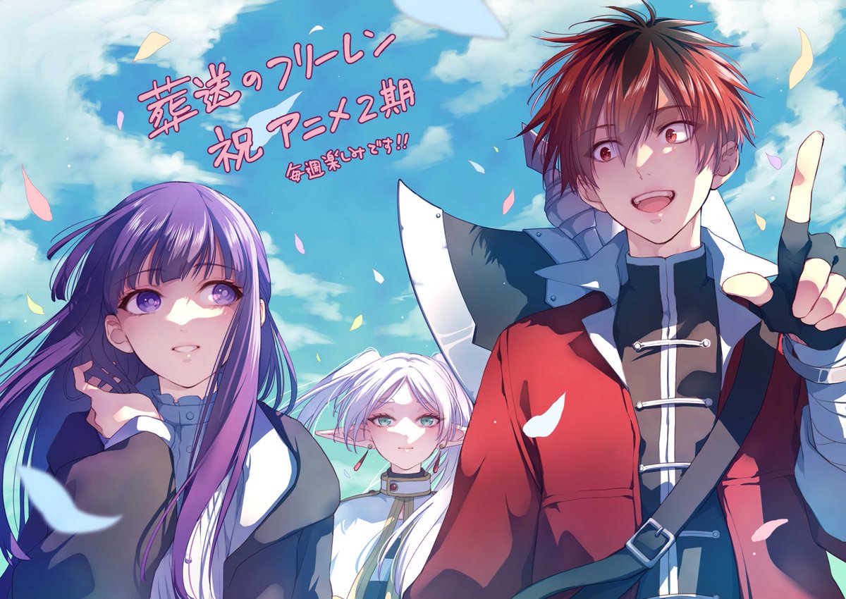 ありがとうございます！！