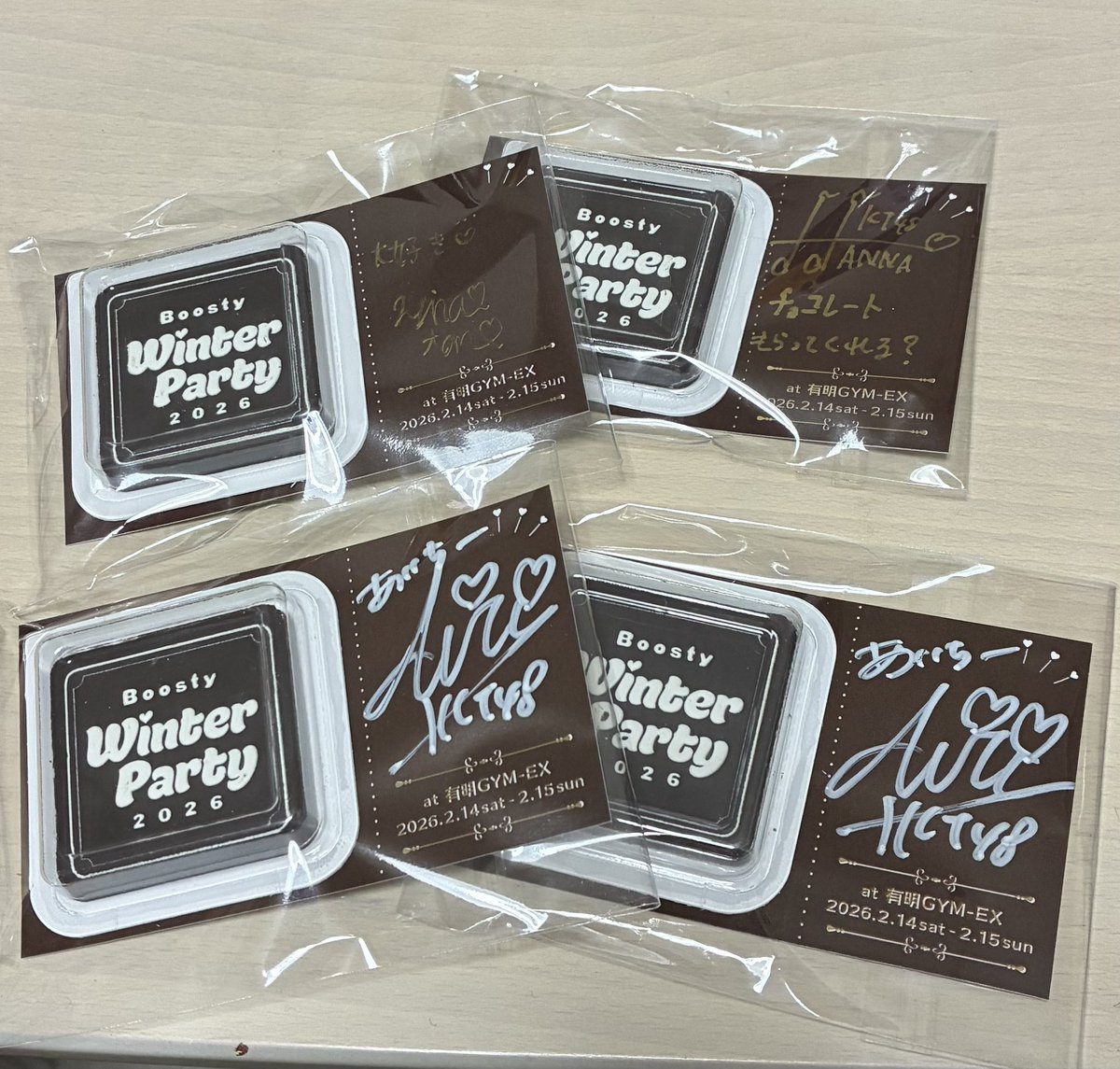 帰宅しました🏠 素敵な思い出がまた増えました🫶 宛名入りサインは