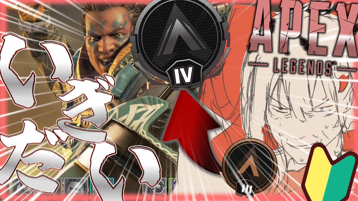 ぺぺち🌶️ (@salmonsister43) / Posts / X