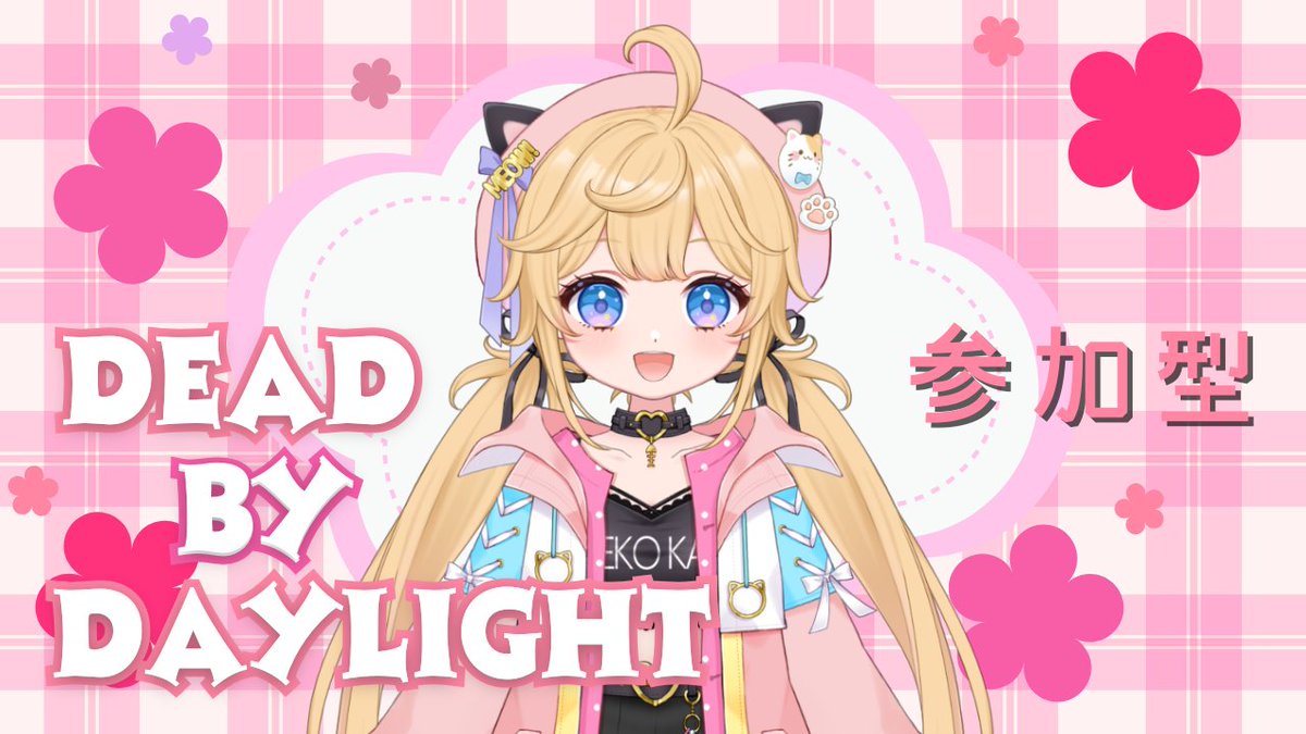 ビーノ (@bi_no1983) / Posts / X