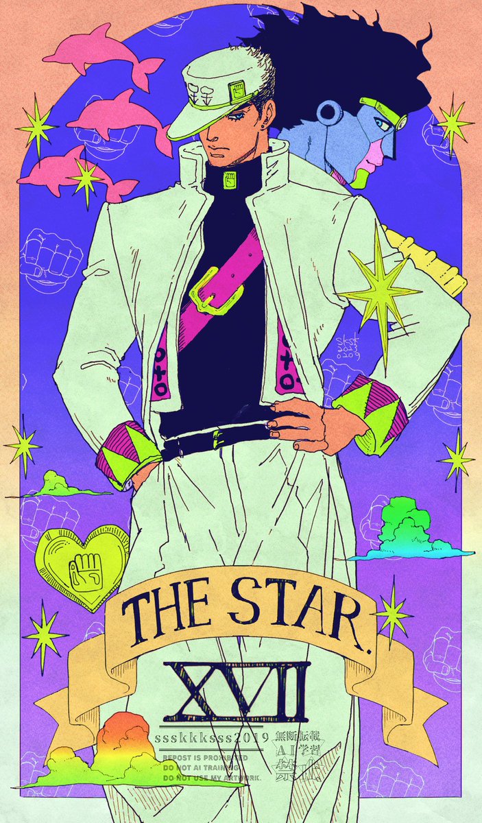 Post by さくさく on X: ➃と➄