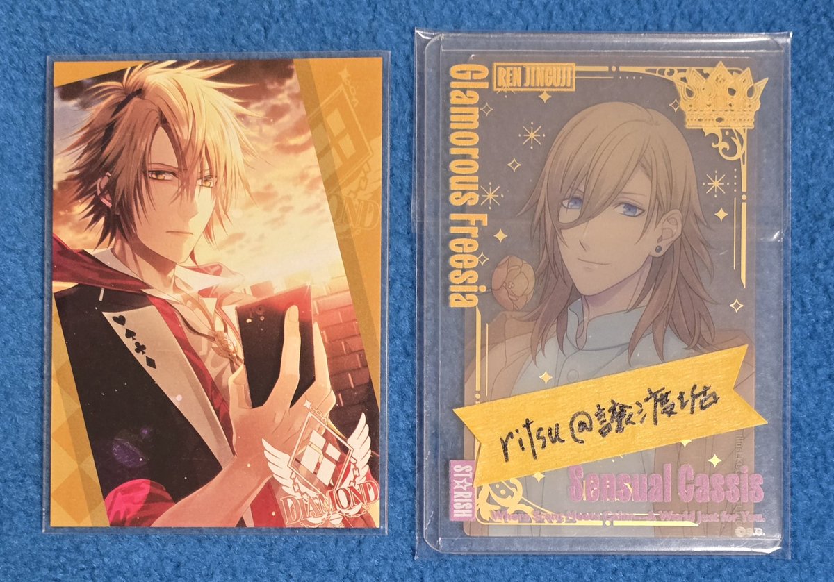 AMNESIA アムネシア バレンタイン トーマ 交換】 AMNESIA アムネシア