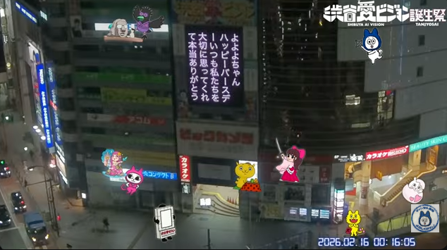 よよよちゃん👽✨令和の歌まねヒロイン (@yoyoyochan_twi) / Posts / X