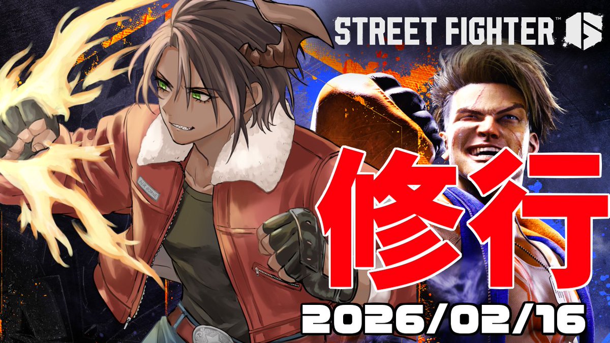 ごしさん！ 地上に這い出た！！！！！！ やっとMR1500に戻ってきたぜ