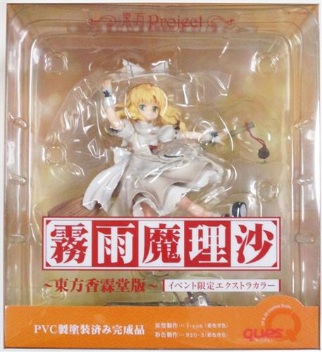 🛍大須店商品入荷情報🛍 『【未開封】東方Project 霧雨魔理沙 東方香霖