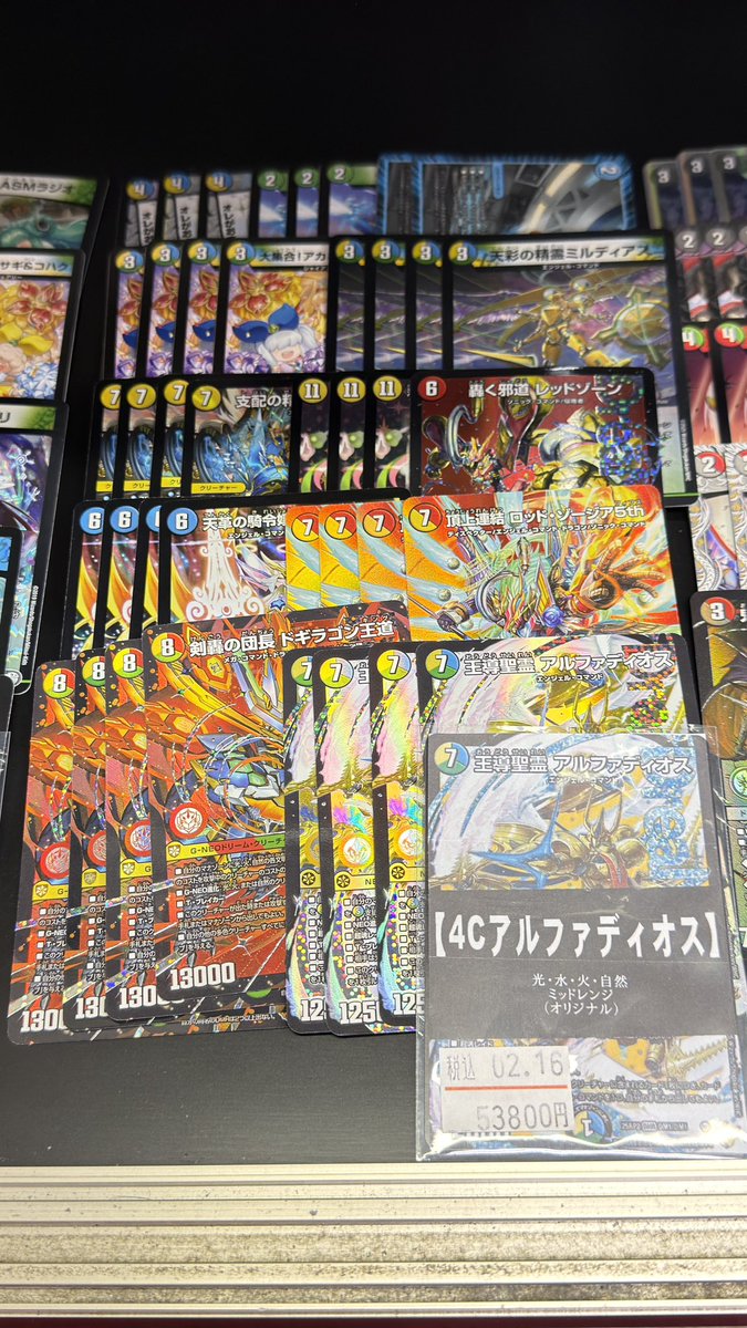 最終値下げ」4Cアルファディオスデッキ 40枚 [調整用パーツ複数枚あり