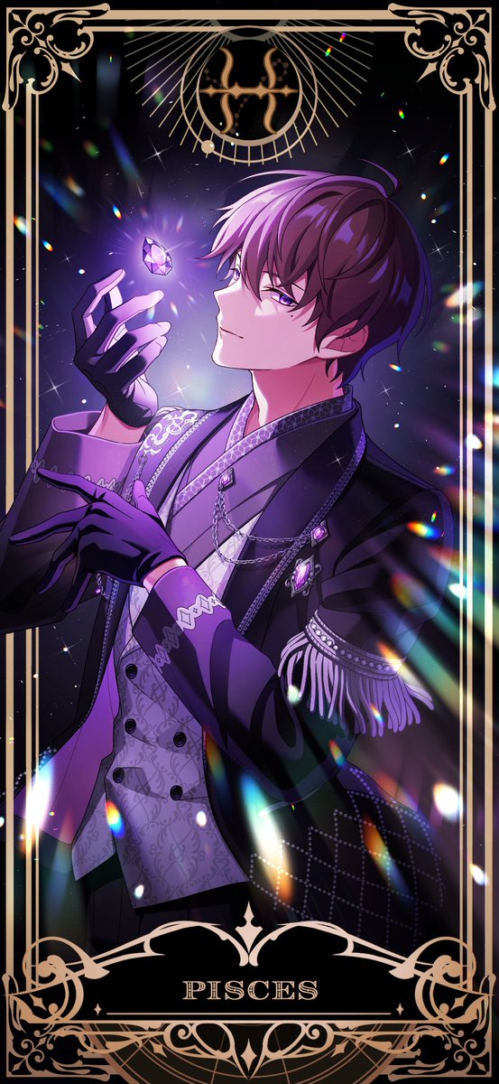 アメシストの余光】加賀見 昴流 初登場 本日正午より期間限定ガチャに