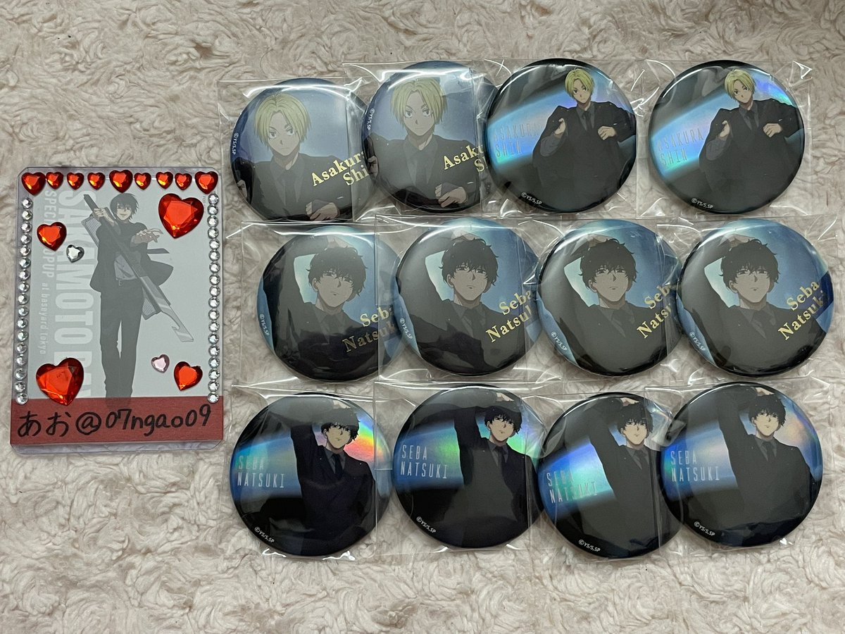 南雲 南雲与一 Sakamoto days 缶バッジ 箔押し まとめ売り 匿名配