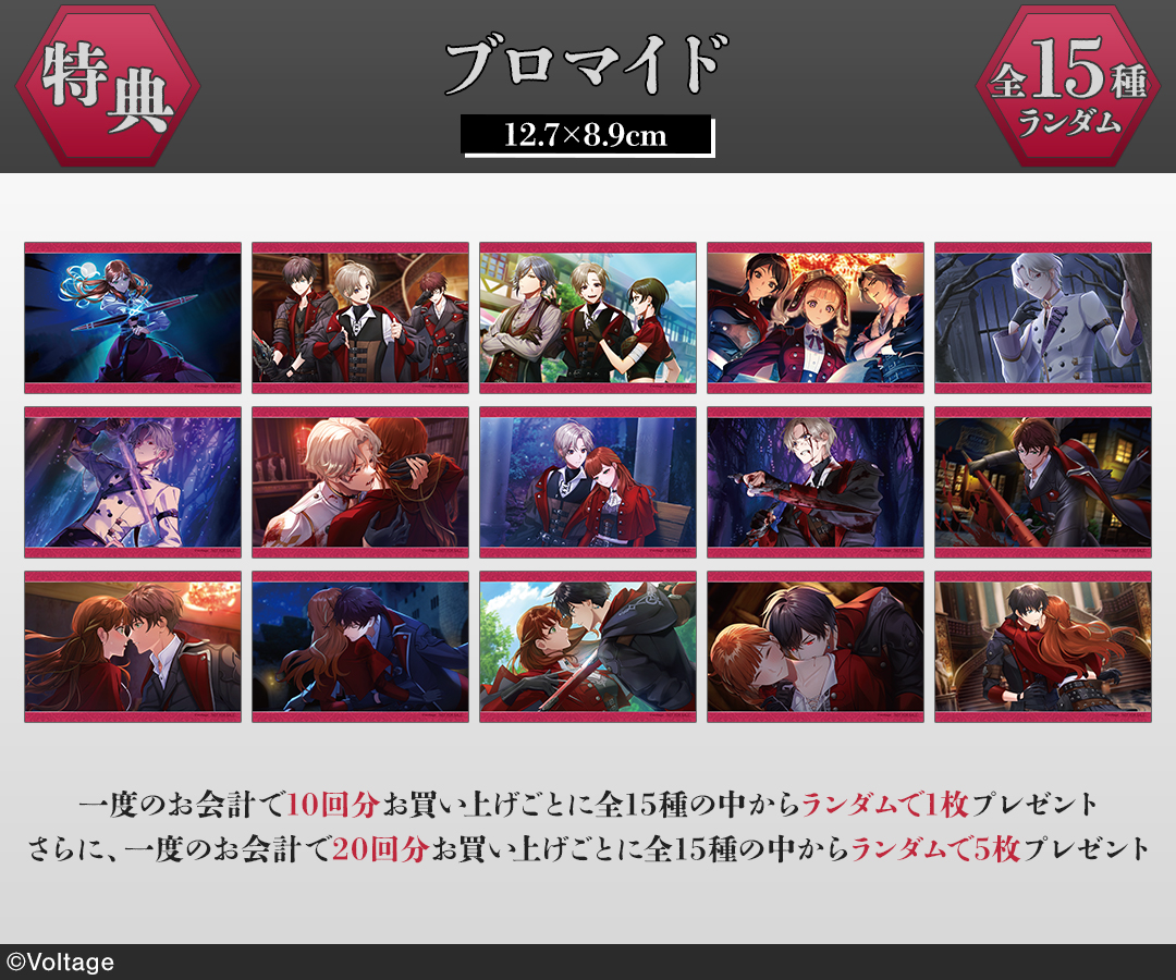 DRAW!DRAW! -ドロー！ドロー！- 公式 (@DRAWDRAW_info) / Posts / X