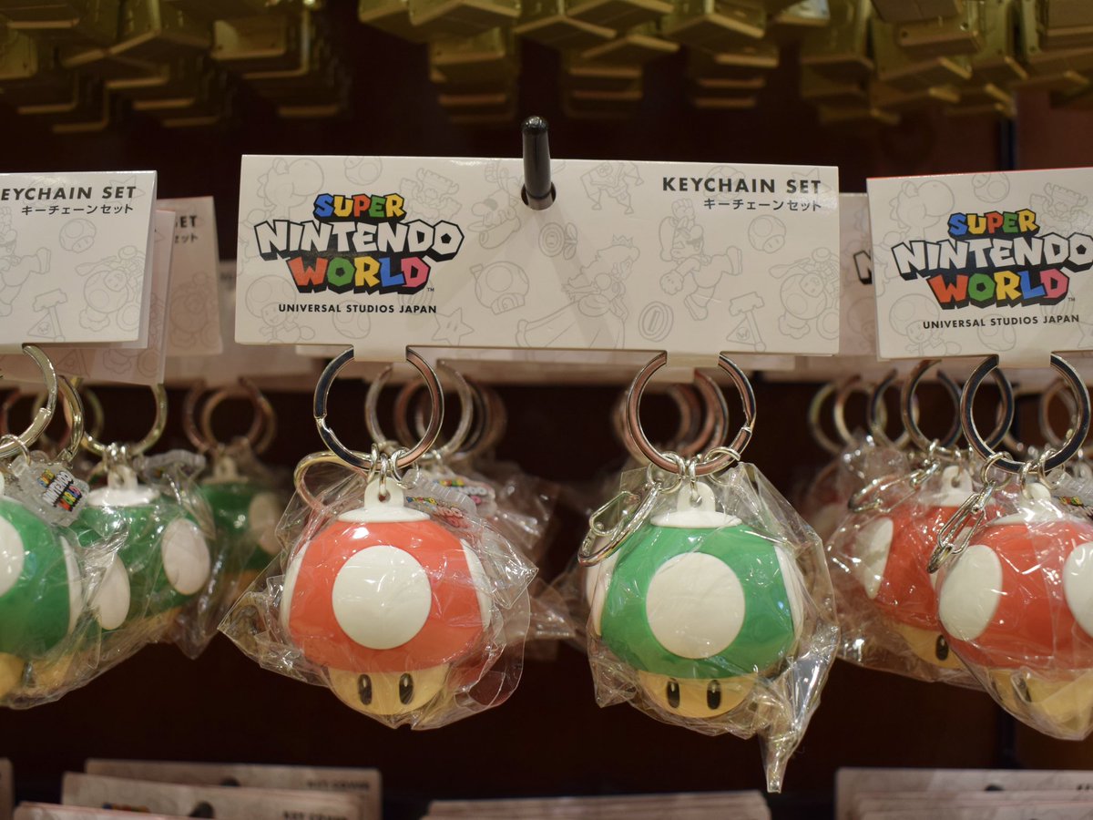 グッズ情報！ スーパー・ニンテンドー・ワールド キーチェーンセット