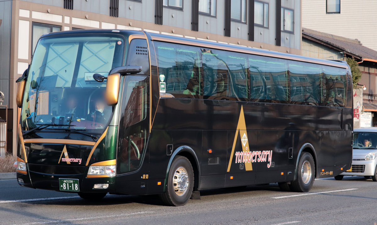 SBZ (@TTakashi58) / Posts / X