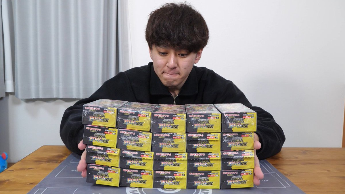 よっしい🎣🔶 (@yosshi_poke) / Posts / X