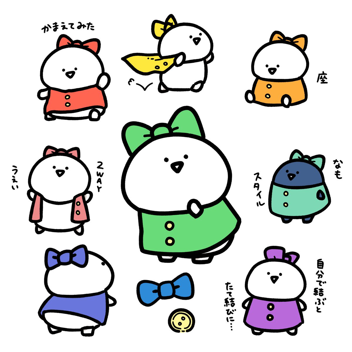 お文具 (@imoko_iimo) / Posts / X