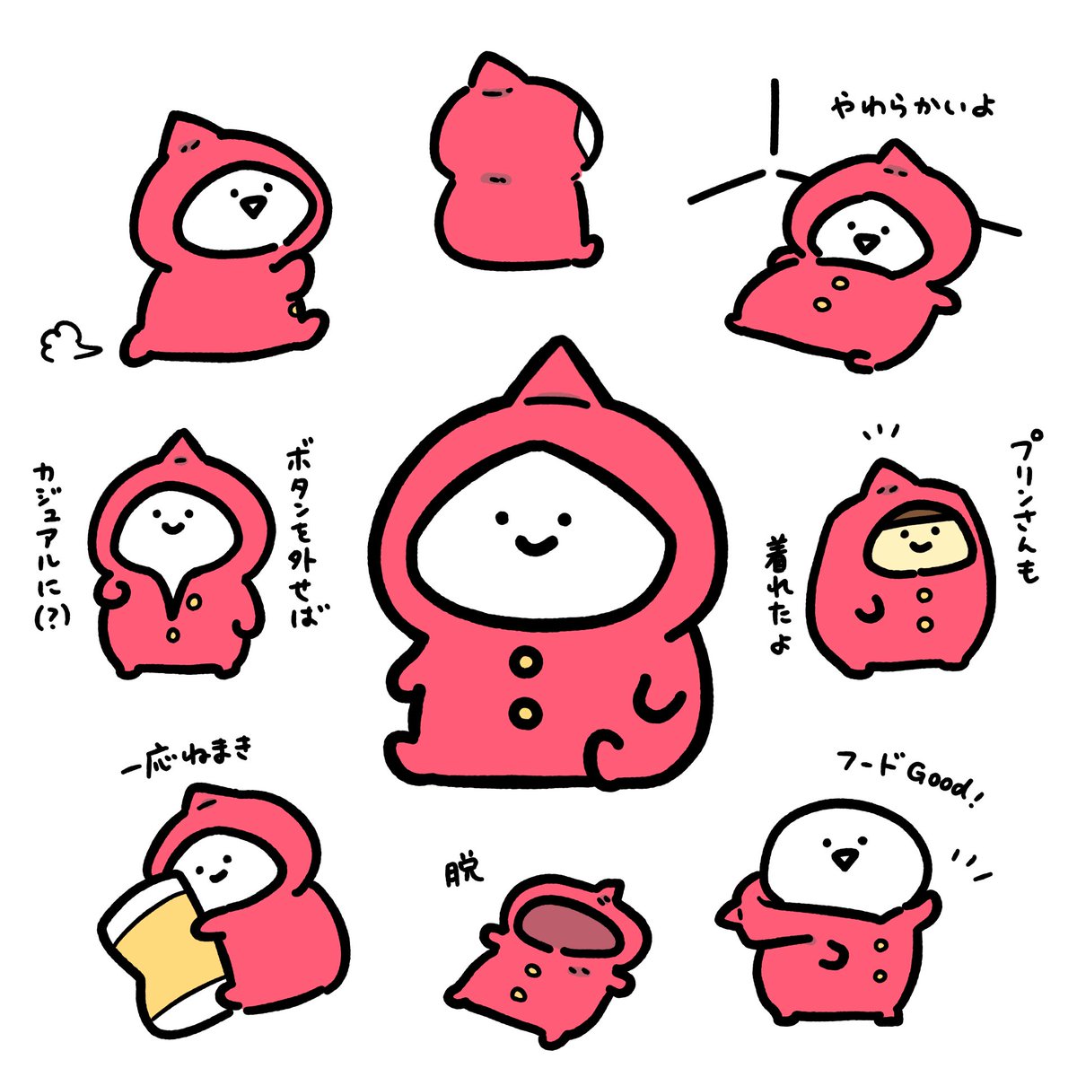 お文具 (@imoko_iimo) / Posts / X