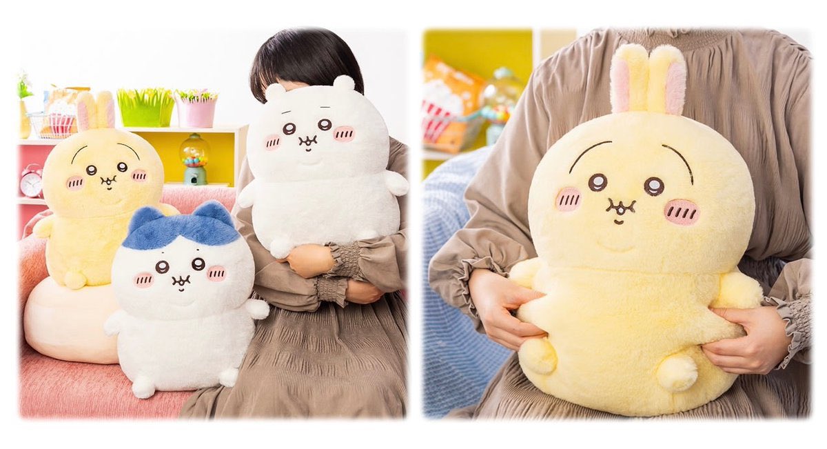 ちいかわ ぽっちゃり ぼっちゃり抱っこぬいぐるみ 3種 ノベルティ