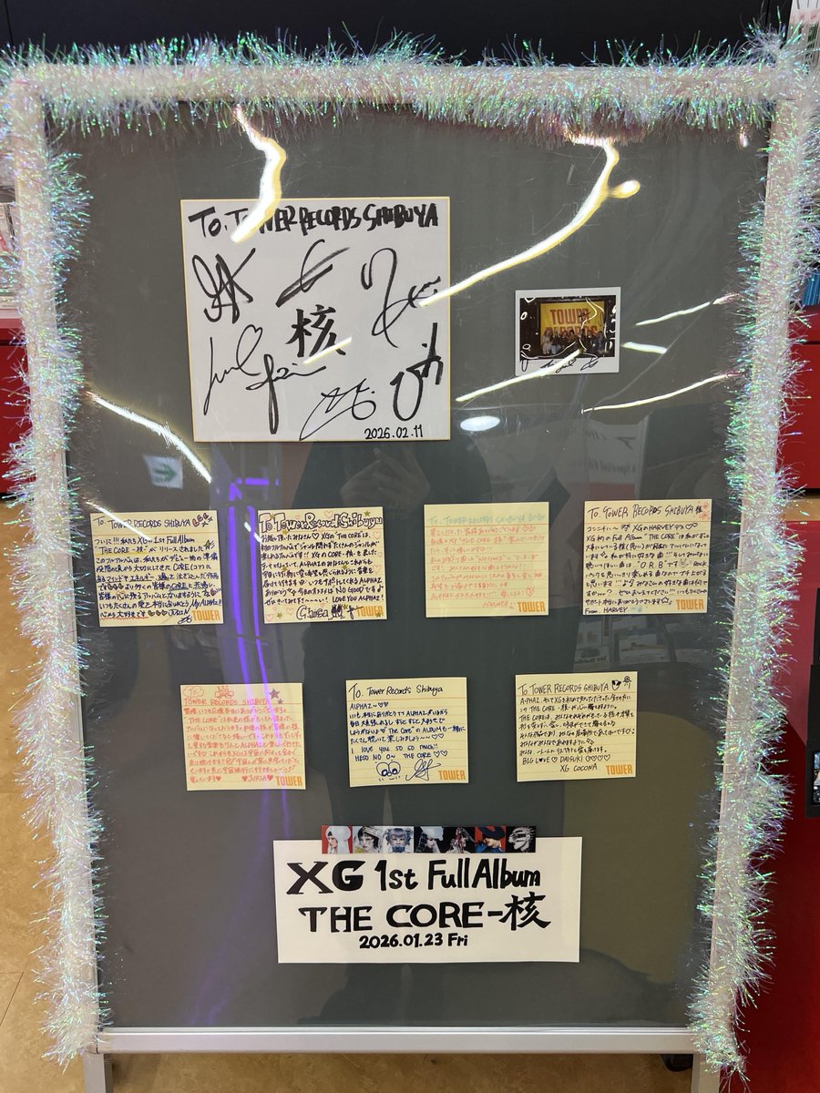 タワ渋XG】 ／ #XG 1st Full Album 『THE CORE - 核』👽 1Fにて展開中