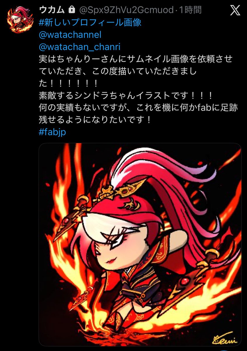 FAB 報復のドラカイ、シンドラ marvel 英語 JPN】【Cold Foil