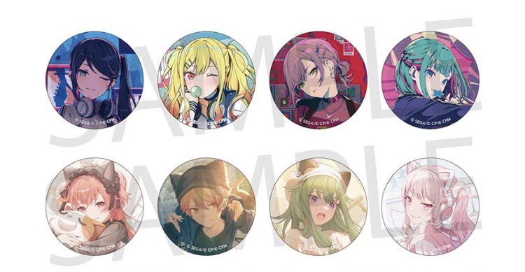 プロセカ 志歩 グリ缶 26A オオカミ 43個 まとめ売り プロセカ』H/Art