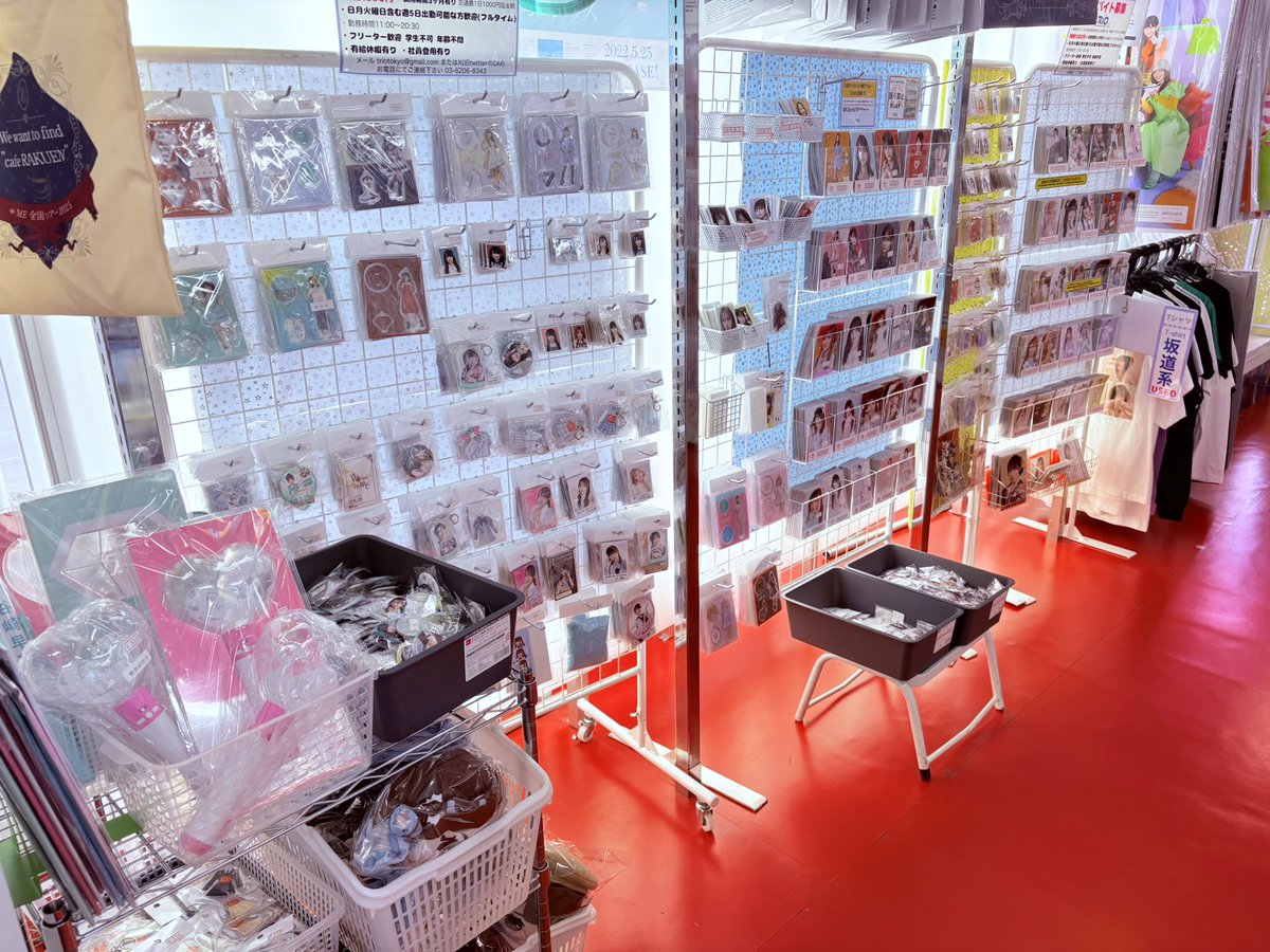 イコラブちゃん❤️ノイミーちゃん💎ニアジョイちゃん👑の溜まっていた