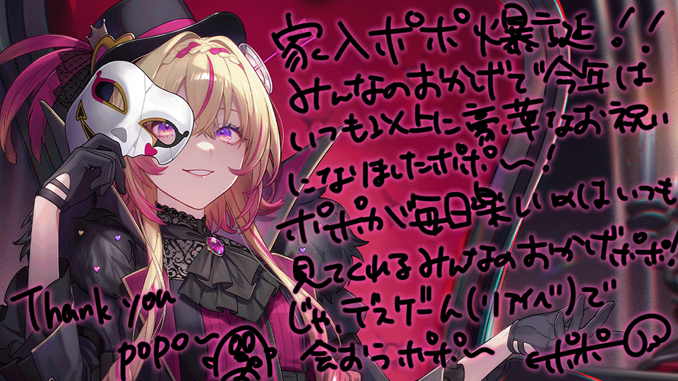 ムラモ₂ (@muramo_8v) / Posts and Replies / X