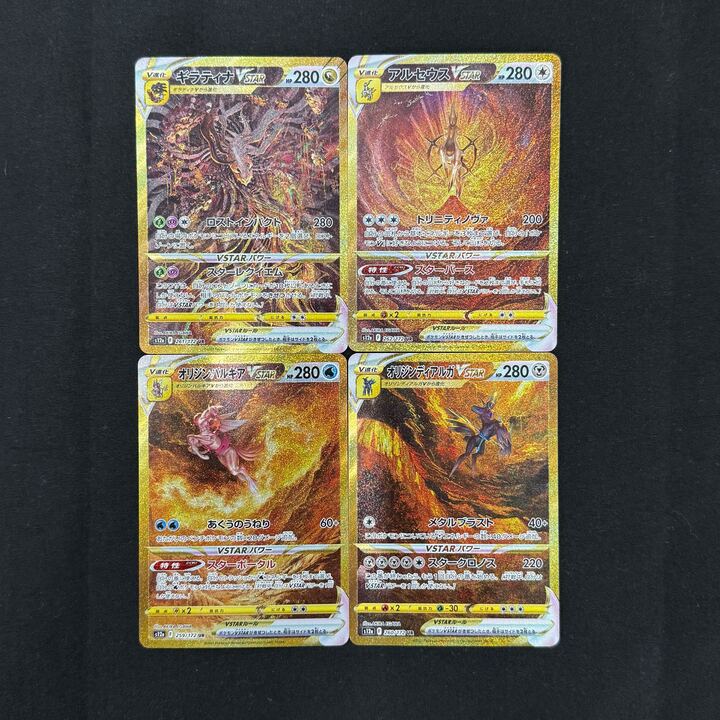 🌈#ポケモン30周年 × #DOPA祭 特別企画🌈 レシラム 25th＆ ゼクロム