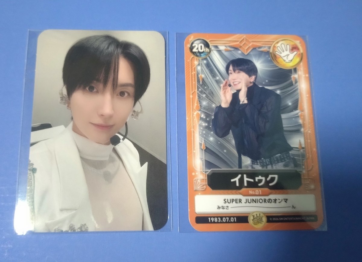 交換希望】 SUPER JUNIOR ELF JAPAN スペシャルキット トレカ