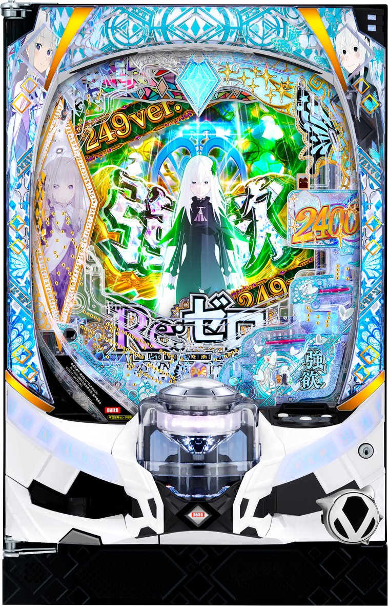 ⭐️お知らせ⭐️ 『P Re:ゼロから始める異世界生活 season2